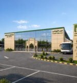 درب الوطن